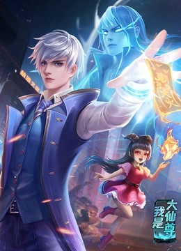 人妻精品久久无码区